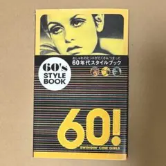 Item thumbnail for item aa20921c-78de-42e5-a7a3-e5e6bfd5bb01