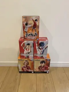 ハイキュー!! フィギュア5体セット