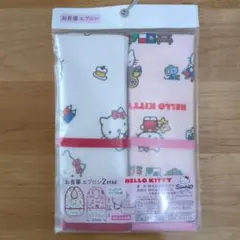 ハローキティ　お食事エプロン