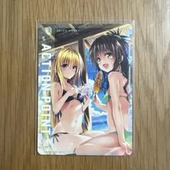 ToLOVEるアクションポイントAP金色の闇結城美柑3枚セット - メルカリ