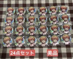 ベビコミュ 缶バッジ 陸 アイナナ 缶バッジ ベビコミュ 陸 - メルカリ