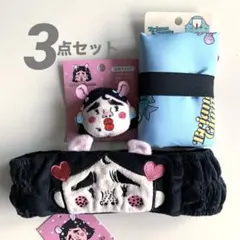 あんぱん様 リクエスト 2点 まとめ商品