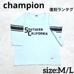 champion 復刻ランタグ レアカラー 七分袖 フットボールT L 水色