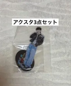 JO1 木全翔也 アクスタ 4種セット - メルカリ
