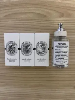 レプリカ オードトワレ 30mL＋Diptyqueオードトワレ試用見本×3