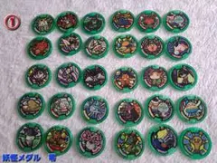 妖怪メダル　零　30枚　①
