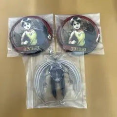 一番くじ 進撃の巨人 エレン 3点セット　缶バッジ　アクリルチャーム