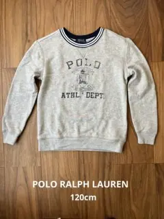 ポロ　ラルフローレン　トレーナー　120cm