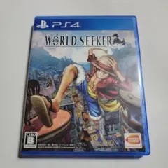 【PS4】ワンピース ワールドシーカー/バンダイナムコエンターテインメント