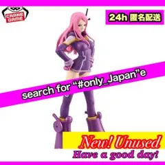 ワンピース DXF エッグヘッド JEWELRY.BONNEY ジュエリーボニー