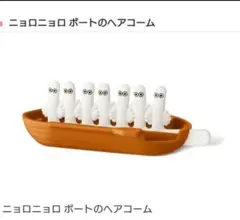 Item thumbnail for item 781669d8-bbea-4ea5-9f06-35c976c1d357