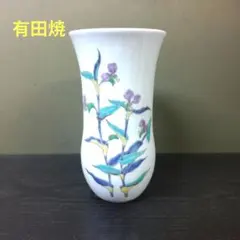 青嵐作 八雲がすみ釉 花生 共箱付 - メルカリ