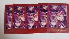 ひ*い様 あくねこ　フェネス　ぱしゃこれ第6弾