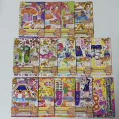 アイカツ カード ハッピーレインボー マジカルトイ セット