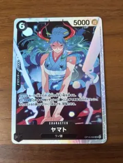 ヤマト SR 決戦の刻 OP16-098 ワンピースカード - メルカリ