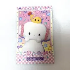 2026年最新】こぎみゅんの人気アイテム - メルカリ