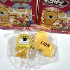 たべっ子どうぶつ チョコサプ 　らいおん