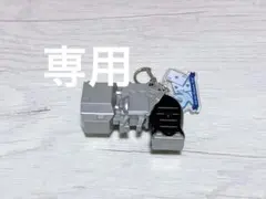 名探偵コナン USJ限定 トランプ銃 キーホルダー 怪盗キッド