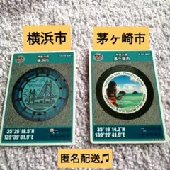 Item thumbnail for item d9f6b2f4-6474-44f7-ab53-4dd0b9f5ae38