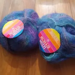 FILATURA DI CROSA モヘア 50g×2玉