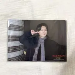 悠様 リクエスト 6点 まとめ商品