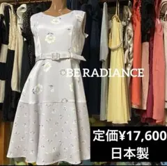 【タグ付き新品】BE RADIANCE ビーラディエンス ワンピース 花柄のサムネイル