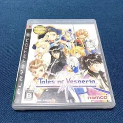 テイルズ オブ ヴェスペリア