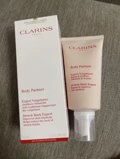 CLARINS Body Partner 175mLのサムネイル