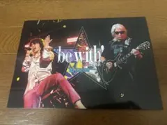 2025年最新】Bz会報誌の人気アイテム - メルカリ