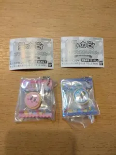 星のカービィ プププなおかしやさん キーホルダーカービィ　メタナイト