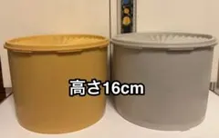 2026年最新】タッパーウェアマキシクイーンデコレーターの人気アイテム