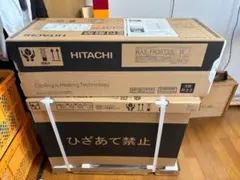 主に16畳用！HITACHI RAS-3610MX セット！ - メルカリ