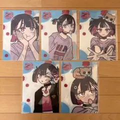 ずっと真夜中でいいのに。×セブンイレブン A5クリアファイル 全5種セット