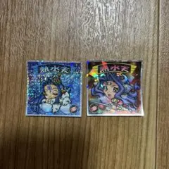 Item thumbnail for item 7d253a6e-eafb-45e7-bb2a-df594f2d2551