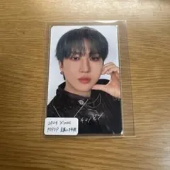 StrayKids スキズ クリスマスPOPUP Changbin チャンビン