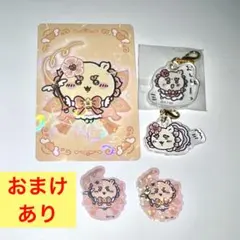 超まじかるちいかわ シーサー