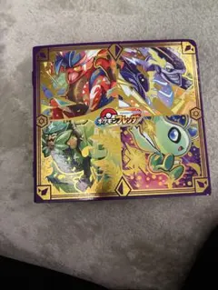 ポケモンフレンダスーパートレジャー まとめ売り 第1弾〜ベストタッグ2弾