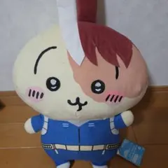 2026年最新】僕のヒーローアカデミア×ちいかわ マスコット(轟焦凍