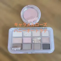espoir アイシャドウ＆チークセットのサムネイル