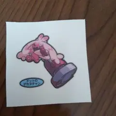 Item thumbnail for item 38ed7684-f407-4fee-8635-6aba046c3000