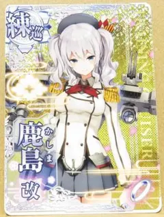 2025年最新】艦これ アーケード まとめ売りの人気アイテム - メルカリ