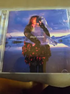 Item thumbnail for item 44e9de8c-92c8-431b-9843-28c4420971e3