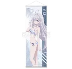 陰の実力者になりたくて！ ミニタペストリー イプシロン 水着 - メルカリ