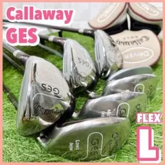 Callaway キャロウェイ レディース ハーフセット GES 7本 おまけ キャロウェイとオデッセイのレディースハーフセット(L