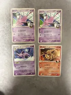 即購入可能！早い者勝ち！】ポケカ サーナイト 4枚セット - メルカリ