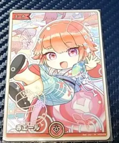 ホロライブ 赤エール SY 一条莉々華 - メルカリ