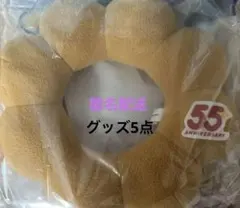 Item thumbnail for item 0d292ca2-d33c-4add-997a-c394ddf533d4