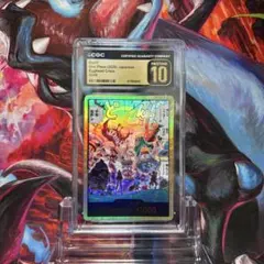 CGC10 PRISTINE金PSA10以上 カガヤクゲッコウガ - メルカリ