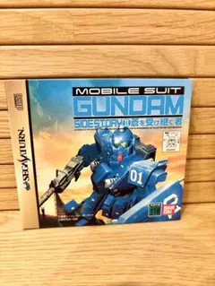 【ジャンク品】機動戦士ガンダム外伝I 蒼を受け継ぐ者 セガサターン