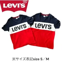 LEVI’S ペアルック トルコ製 ヴィンテージ 半袖Tシャツ ユニセックス